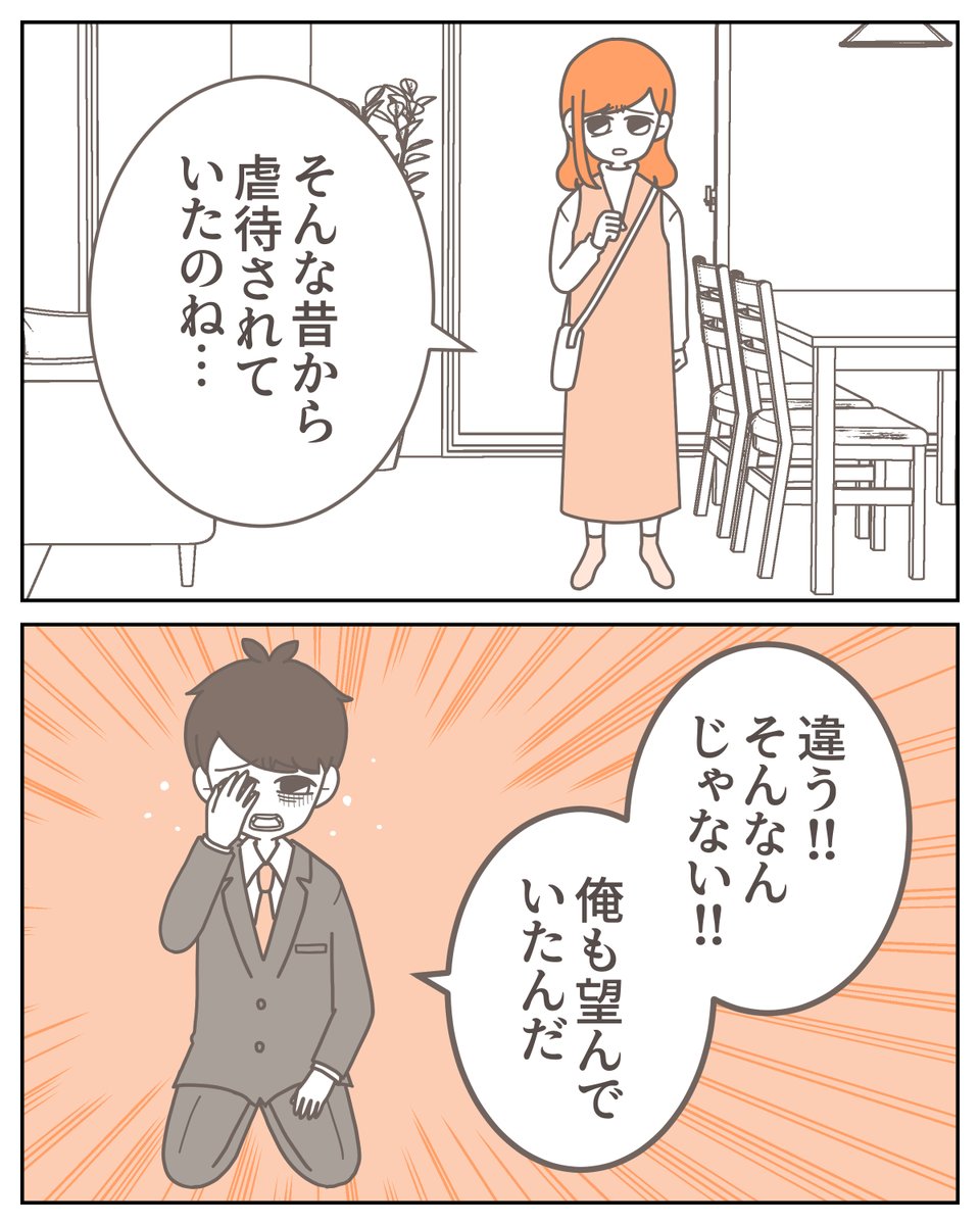 (1/6) 