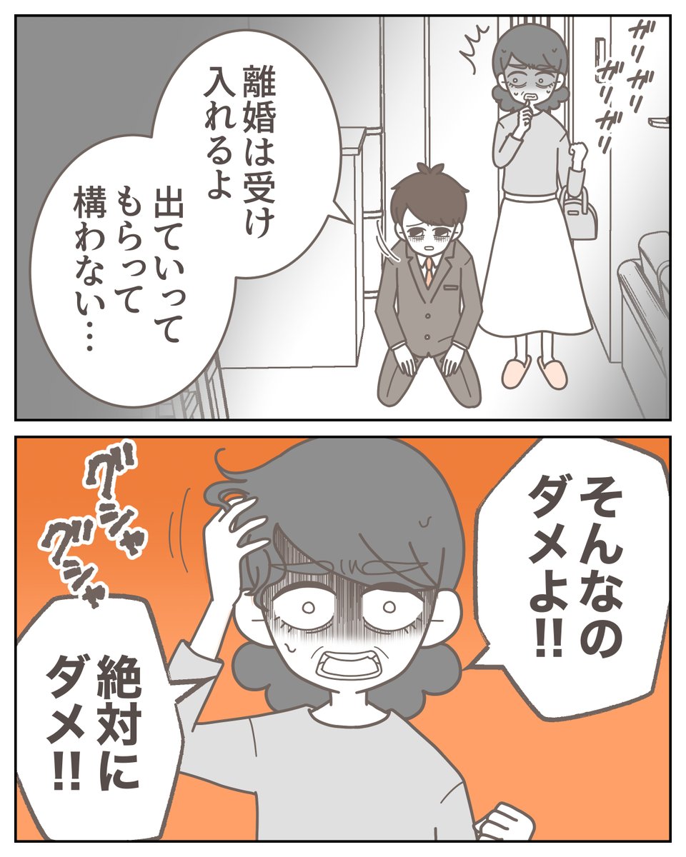 (1/6) 