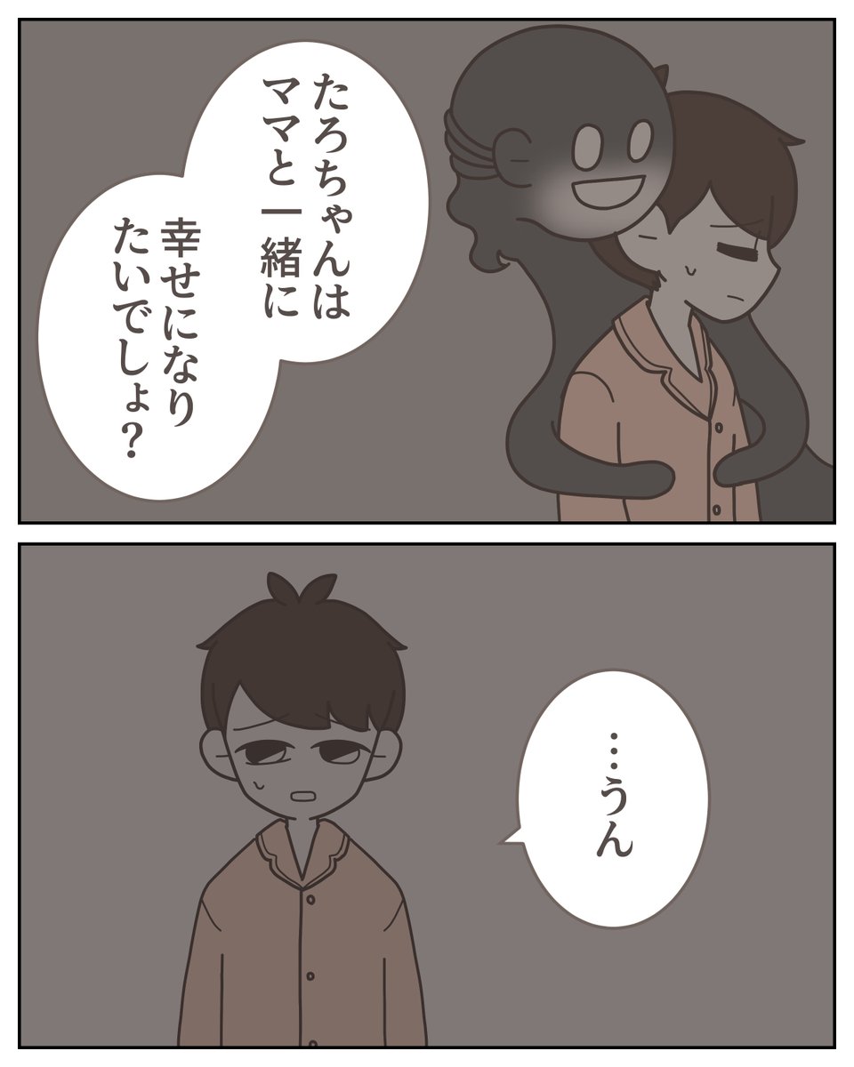 (1/6) 