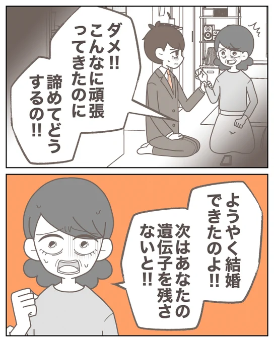 (5/6) 