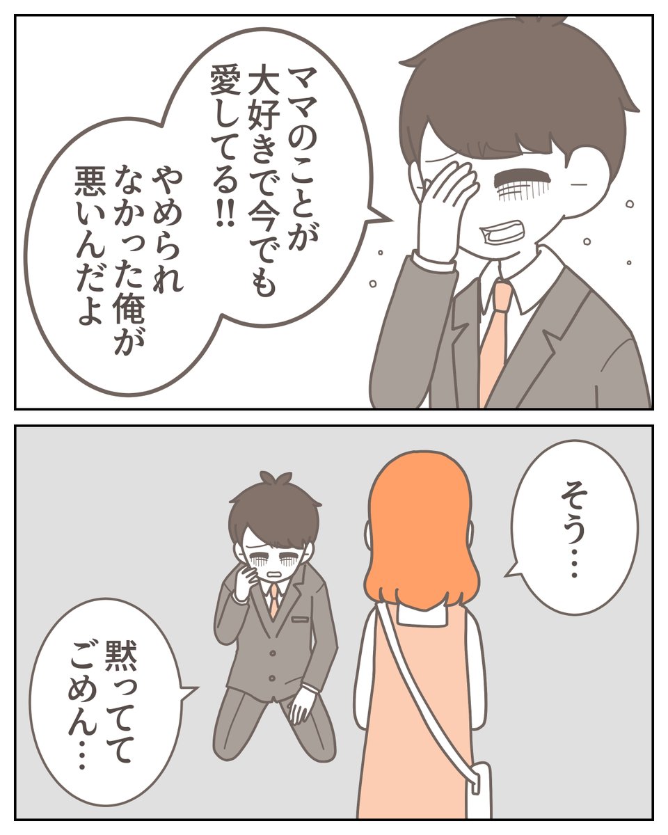 (1/6) 