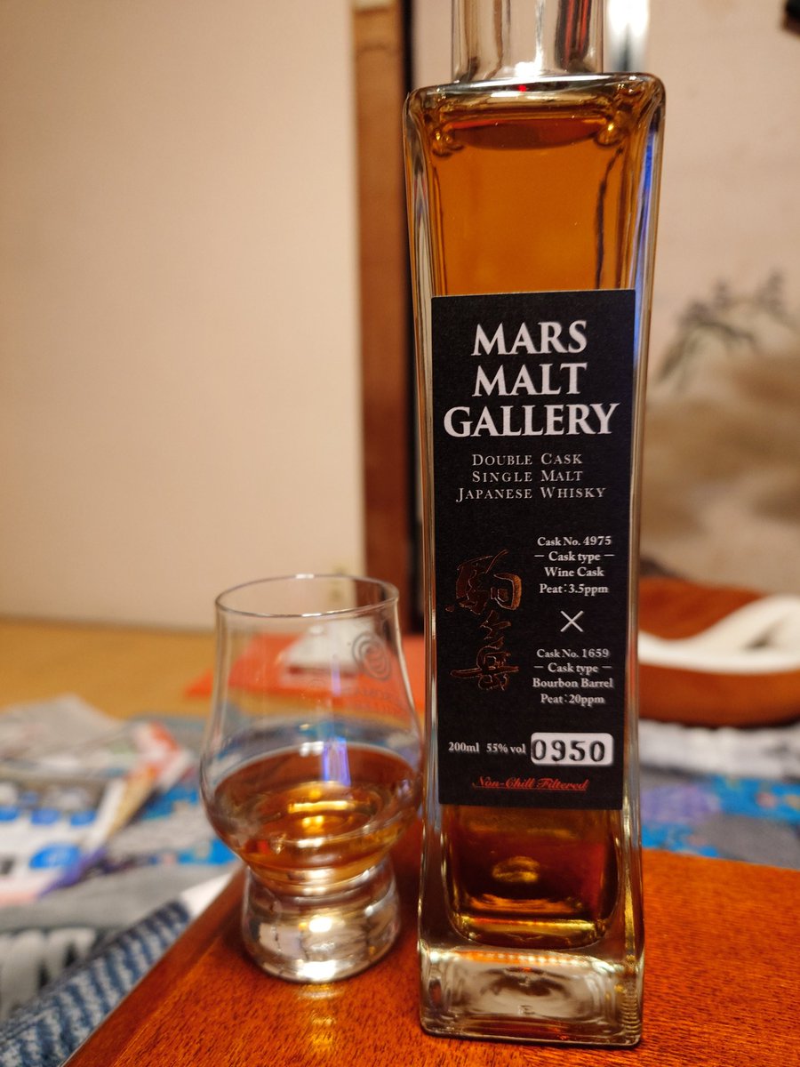 こんばんわ 今日は炭酸がなくて日本酒から始めてました で1杯目の