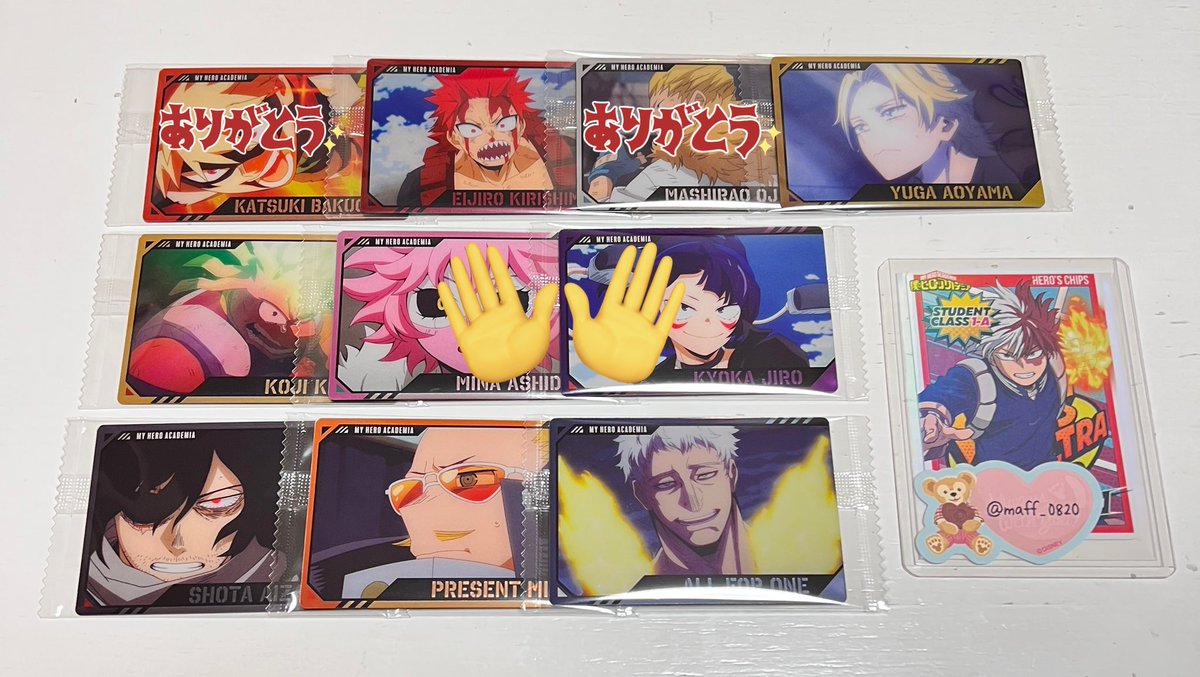 maffy.取引 tweet media