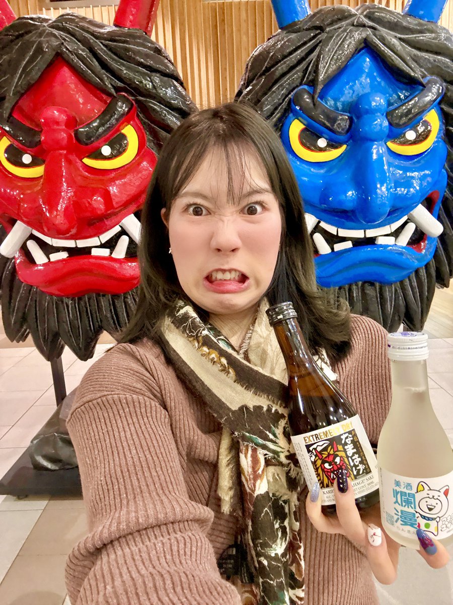 トラックめいめい🤰🏼 tweet media