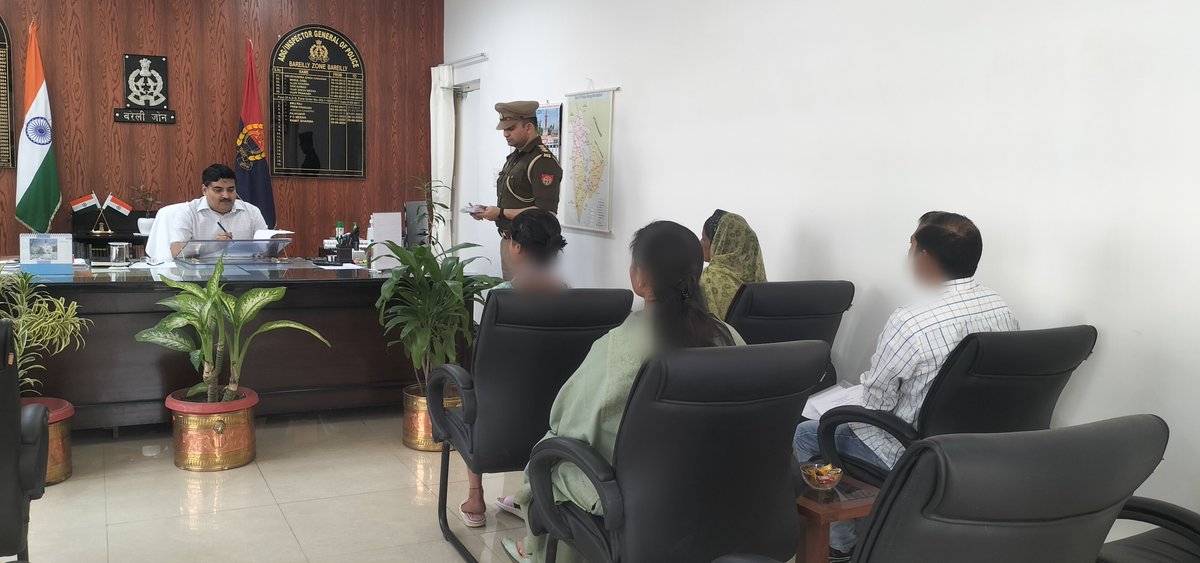 ADG Zone Bareilly tweet media