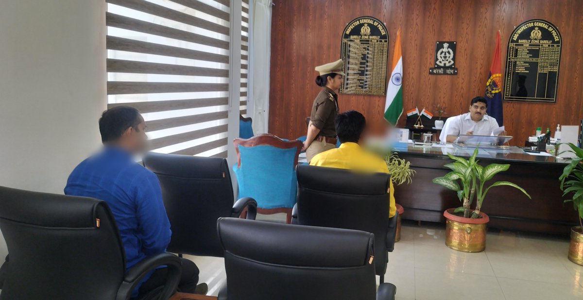 ADG Zone Bareilly tweet media