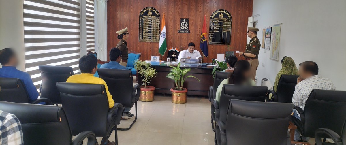 ADG Zone Bareilly tweet media