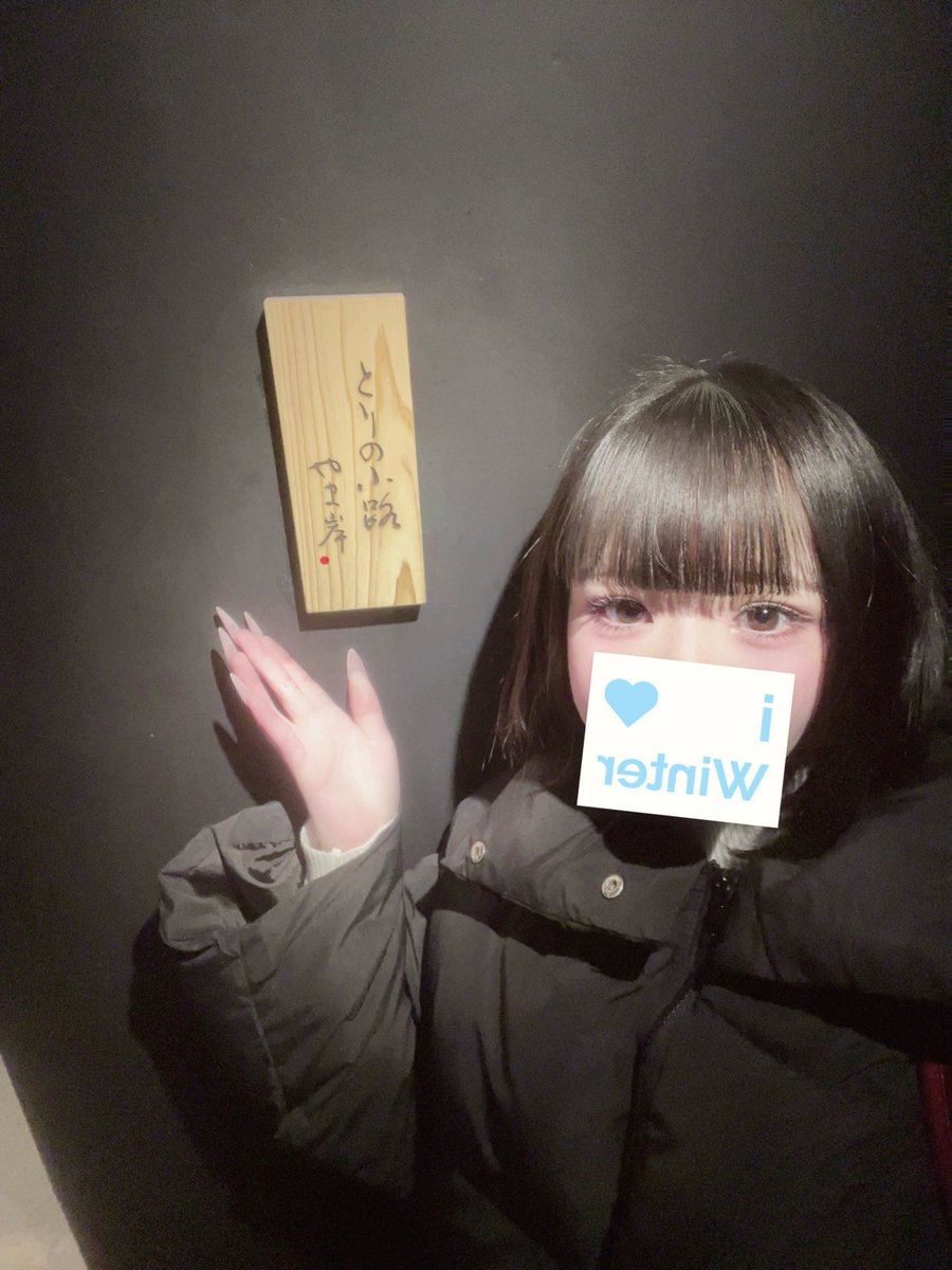 _11meow's tweet photo. 約一ヶ月前🐈‍⬛ https://t.co/29rC0lSSKd