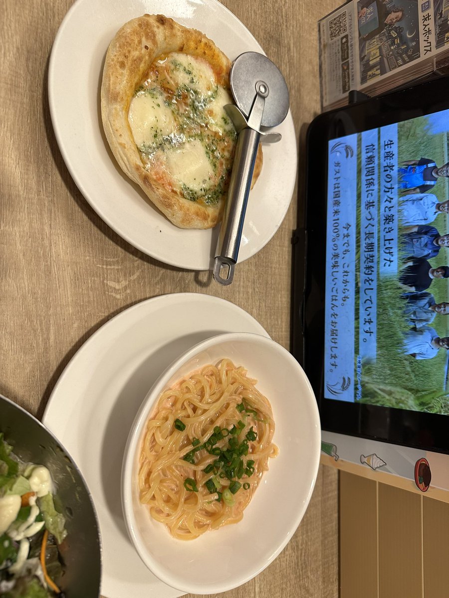 市山翼 tweet media