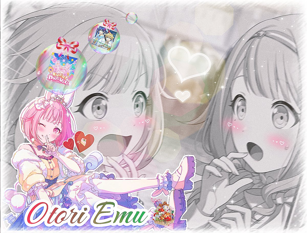 皆様一週間お疲れ様でした♪ ゆっくり休んで下さいね✨ とびだせ！わん