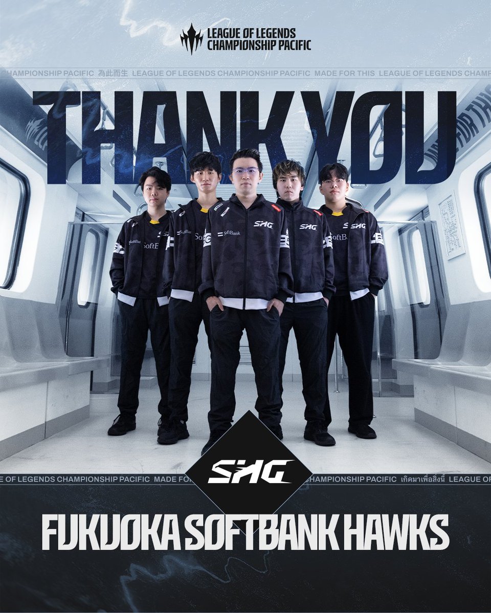 LoL Esports Japan (@lolesports_jp) / Posts / X