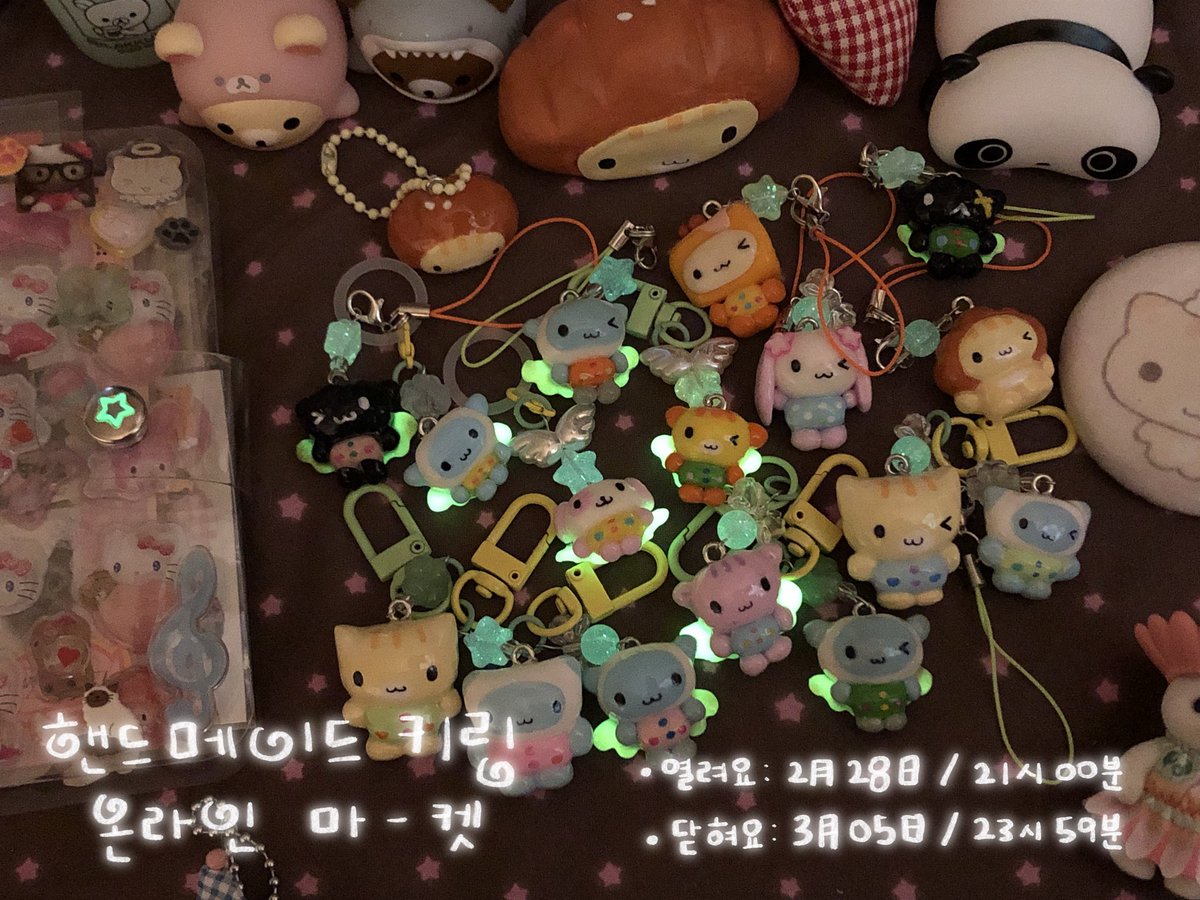 뽁뽁즈 tweet media