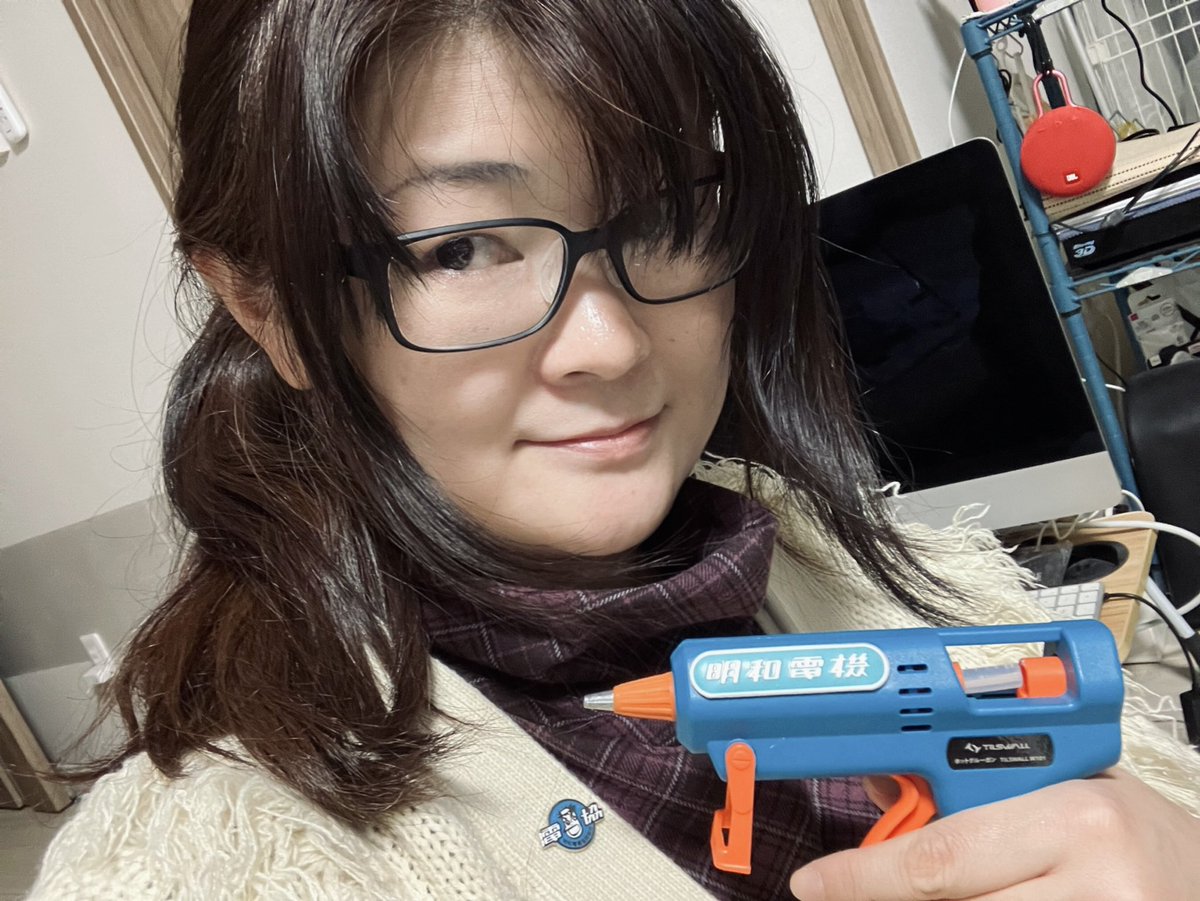 かっこいいだろ ちなみに明和電機製ではありません