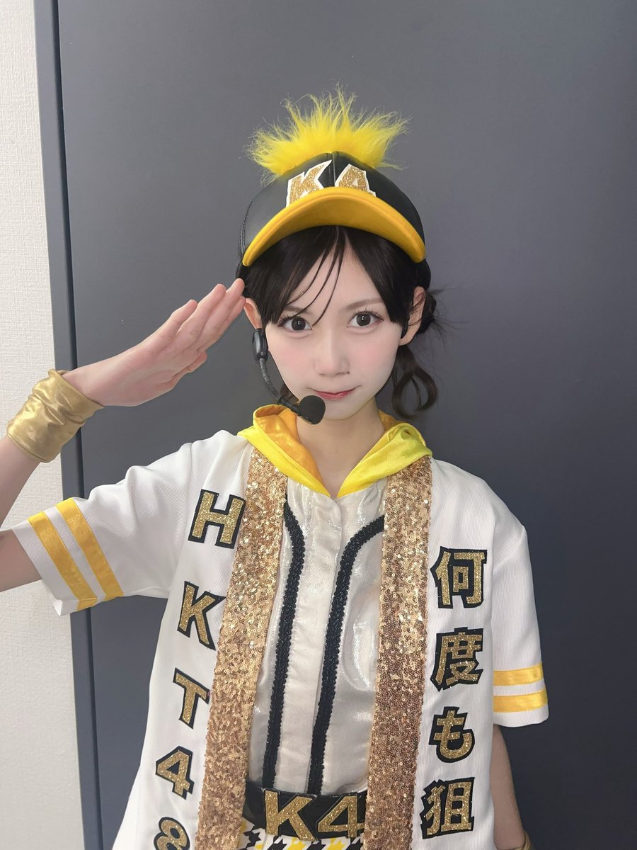 猪原 絆愛(HKT48) tweet media