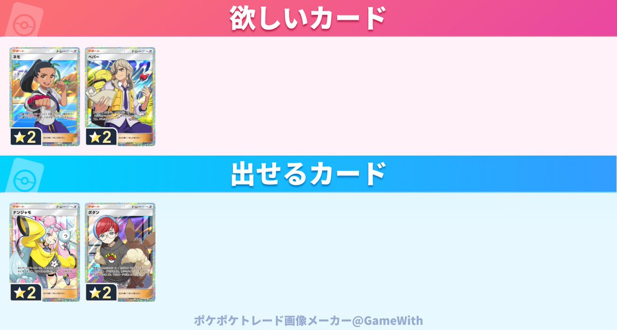 ズズ tweet media