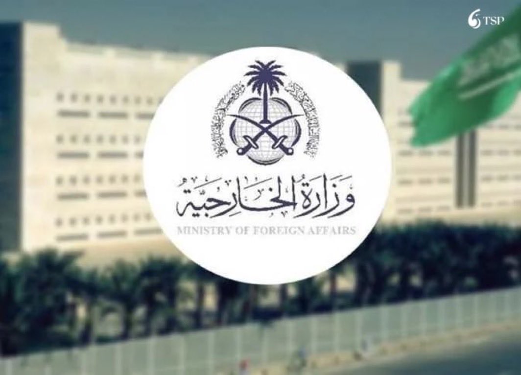 DrAliDAlanazi's tweet photo. #الخارجية_السعودية:
تدين #المملكة بأشد العبارات الاعتداء الإيراني والانتهاك الصارخ لسيادة #الإمارات_والبحرين_وقطر_والكويت_والأردن، وتؤكد تضامنها الكامل مع الدول الشقيقة واستعدادها لتسخير إمكاناتها لمساندتها، محذّرة من عواقب وخيمة لاستمرار انتهاك سيادة الدول والقانون الدولي https://t.co/5jOaQmMZuJ