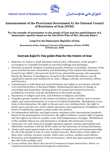 Hanif 𝕏 FreeIran tweet media