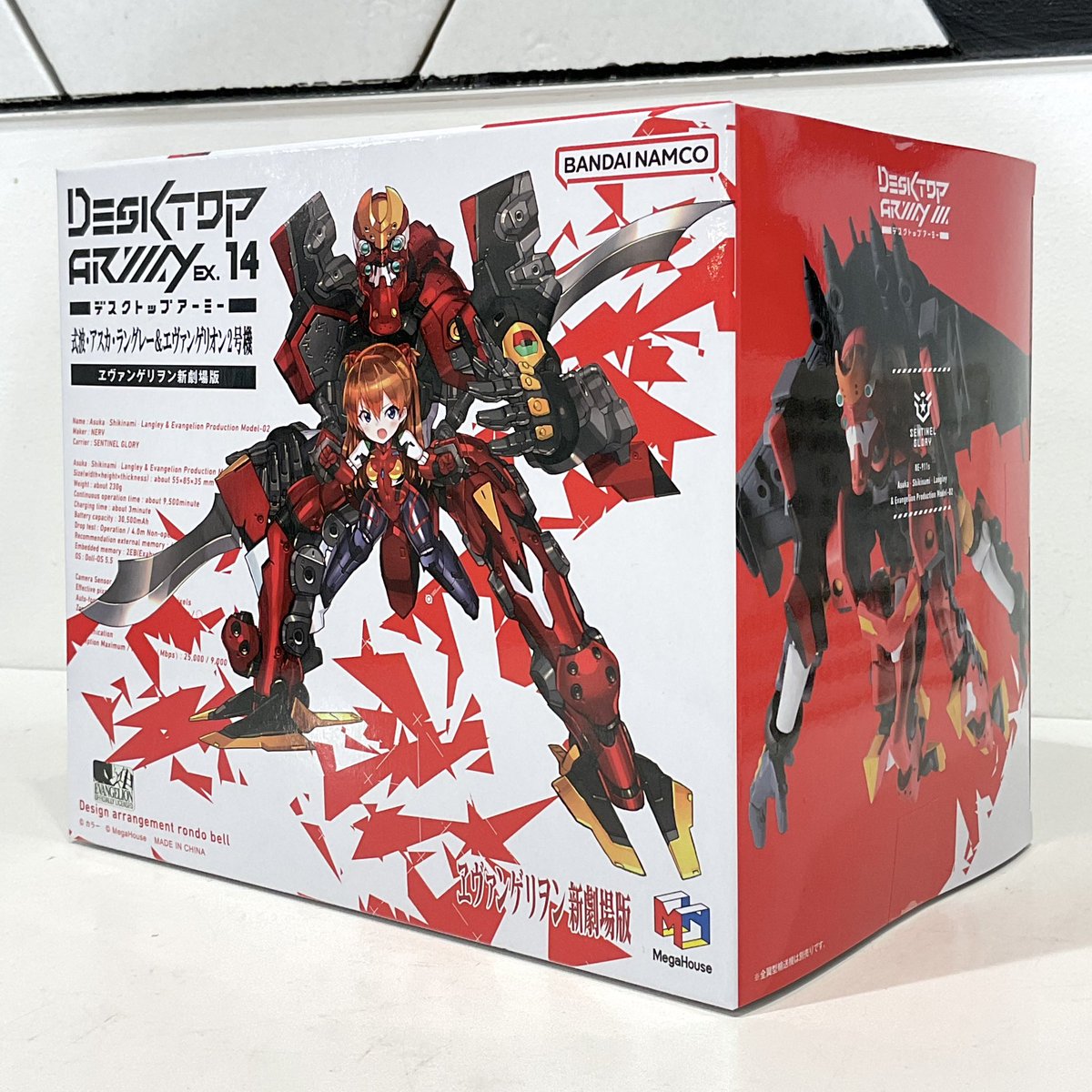専用品≫エヴァ デスクトップアーミー他 まとめ デスクトップアーミー 『ヱヴァンゲリヲン新劇場版』 式波・アスカ