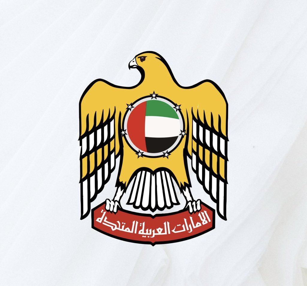 اللهم احفظ دولة #الإمارات برّاً وبحراً، أرضاً وسماءً، واحمِها من كيد الكائدين وشر الحاقدين ، اللهم أدم عزّ بلادنا واحفظ جيشنا وشعبنا الوفي تحت ظل قيادتنا الرشيدة يا رب العالمين.