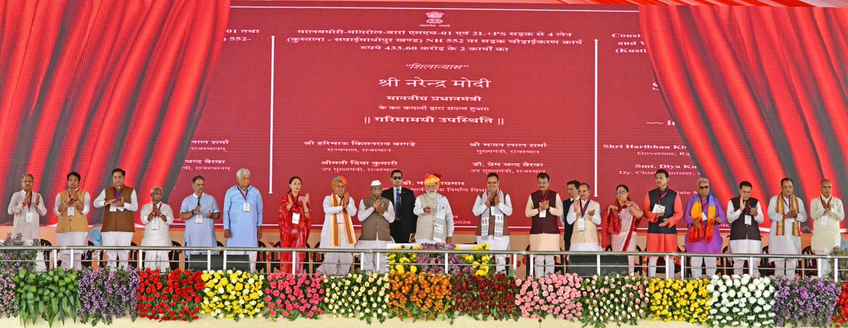 BJP Rajasthan (@bjp4rajasthan) on Twitter photo 