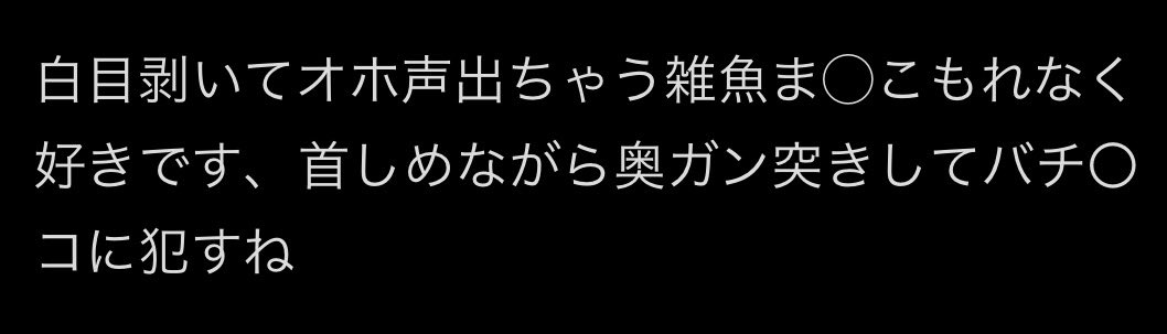 リン🐶 tweet media