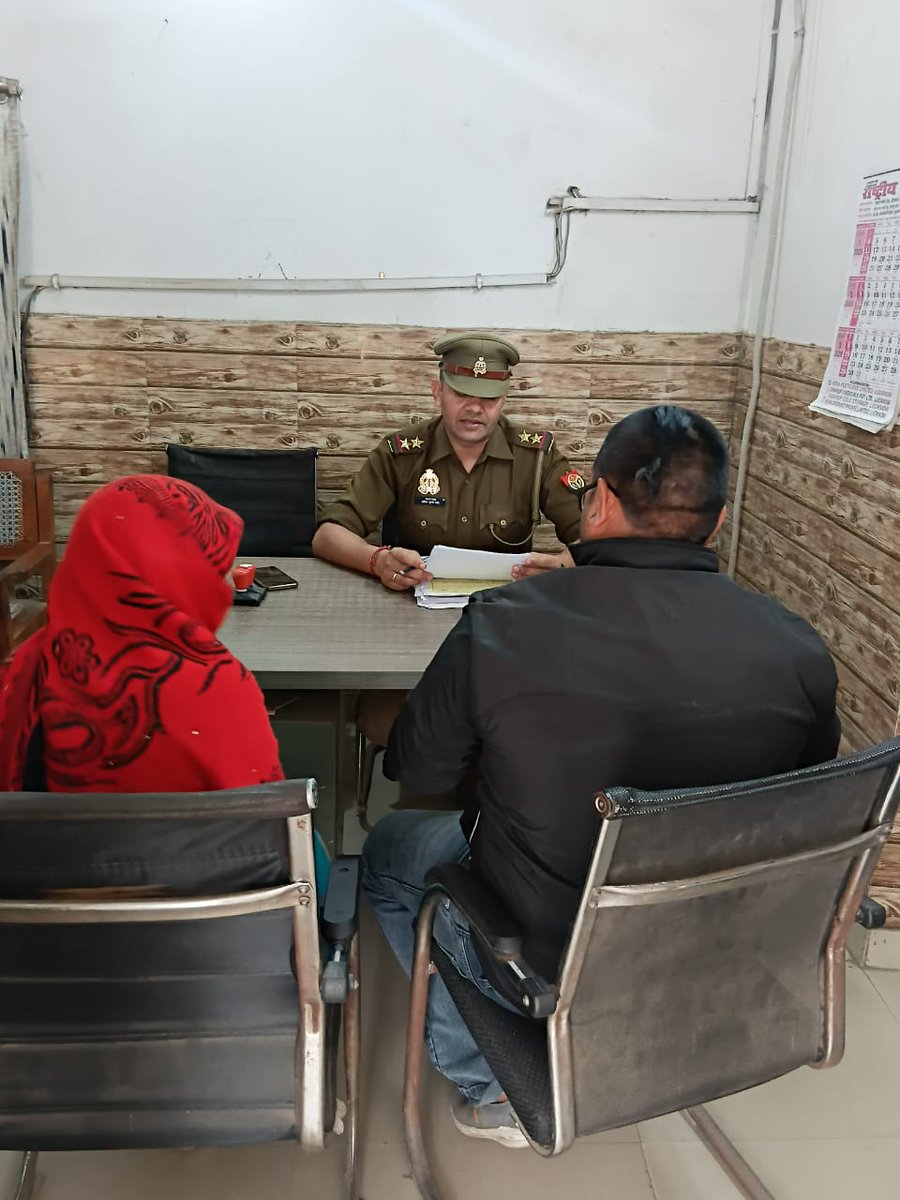 aligarhpolice tweet picture