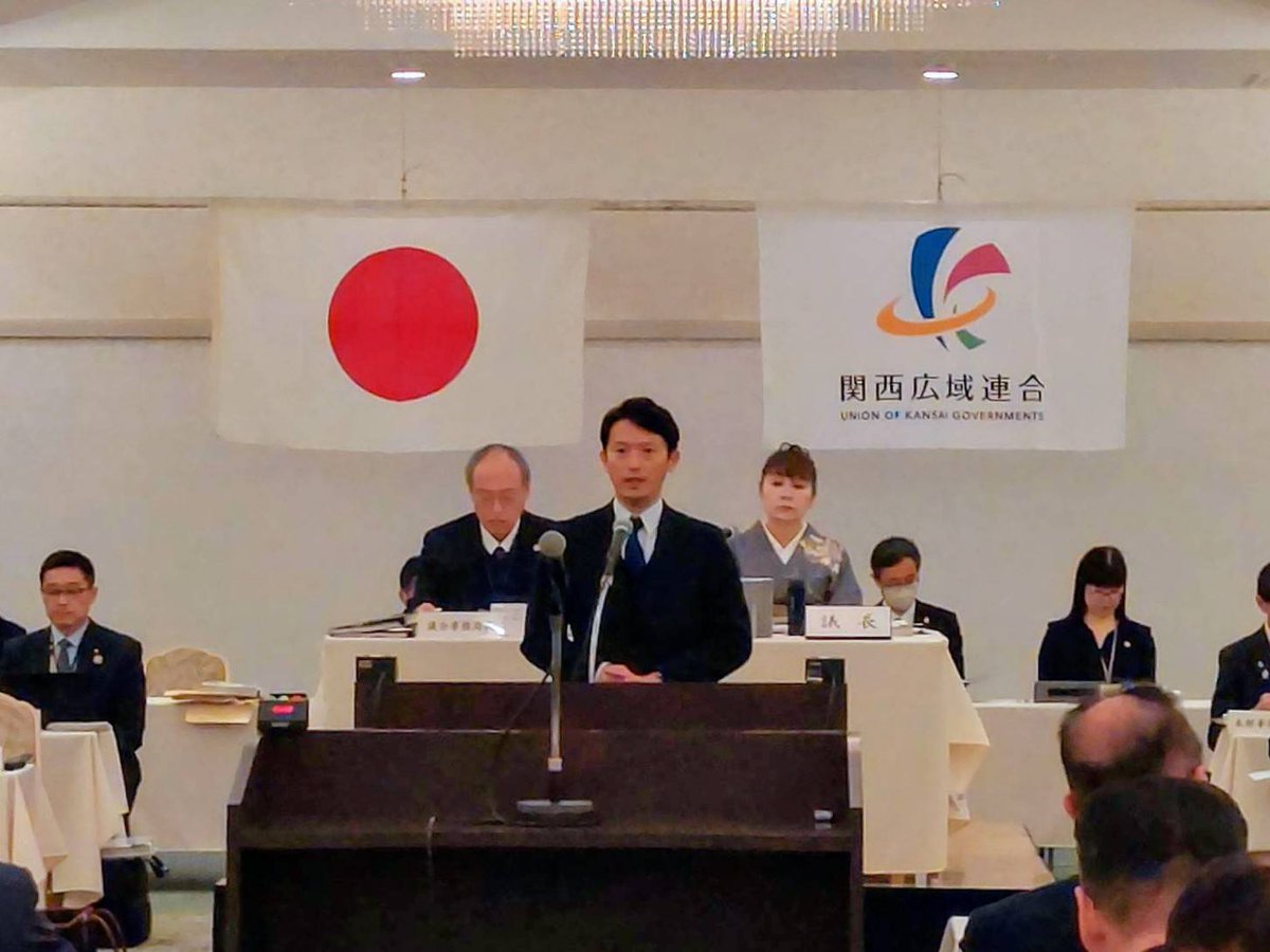 関西広域連合委員会・議会が開催されました。議題のひとつが、避難所の環境改善です。能登半島地震では、トイレの問題が改めて浮き彫りになりました。長時間の我慢は体調悪化を招き、災害関連死にも繋がりかねません。兵庫県や各自治体はトイレカー導入を進めており、関西府県市で14台、兵庫県内市町で