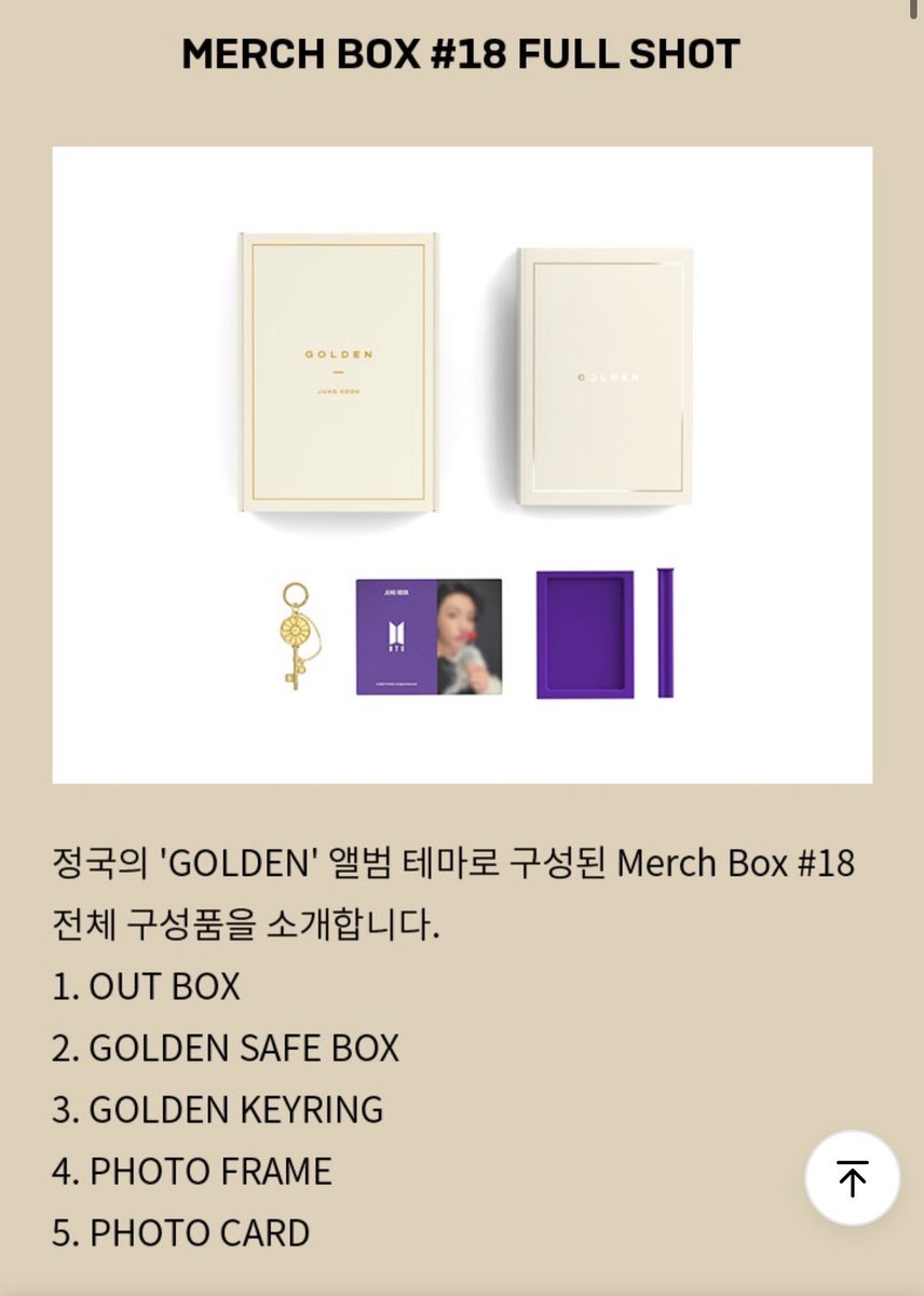 B__sell's tweet photo. 방탄소년단 머치박스 18 JK GOLDEN
BTS MERCH BOX #18

배송온 박스채 미개봉 보관중 (인증가능)
추후 교환 환불 ❌

fullset 1ea-25.0

배송비+0.4

bts rm jin jhope suga jimin v jungkook https://t.co/Thh4irw5Tq