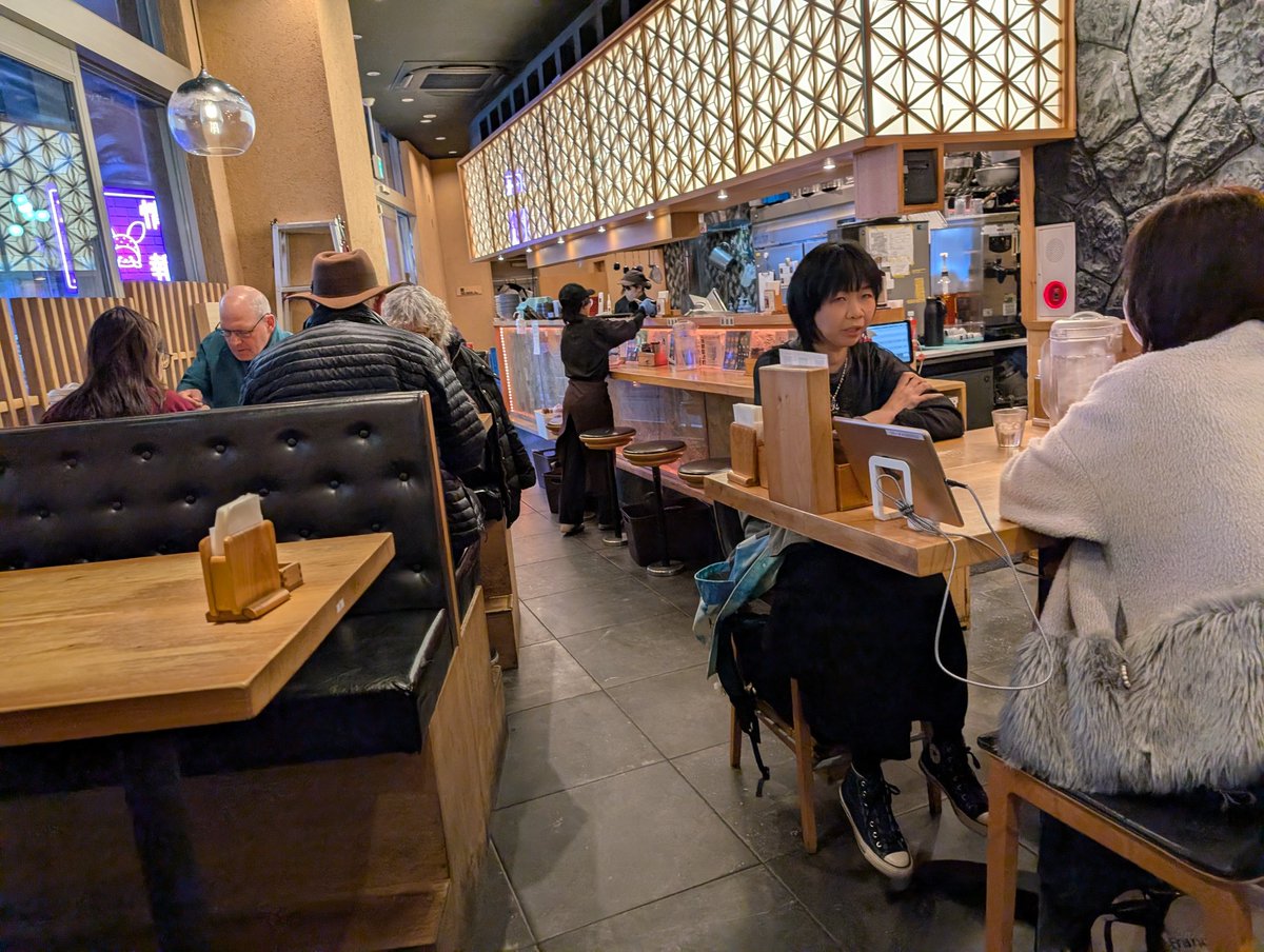 Today, I am having grilled chin ramen