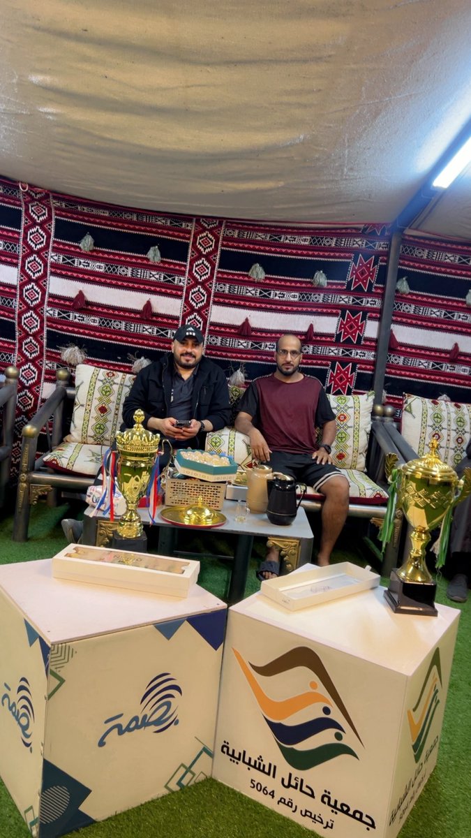 بصمة tweet media