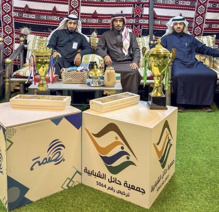 بصمة tweet media