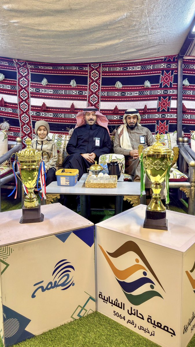 بصمة tweet media