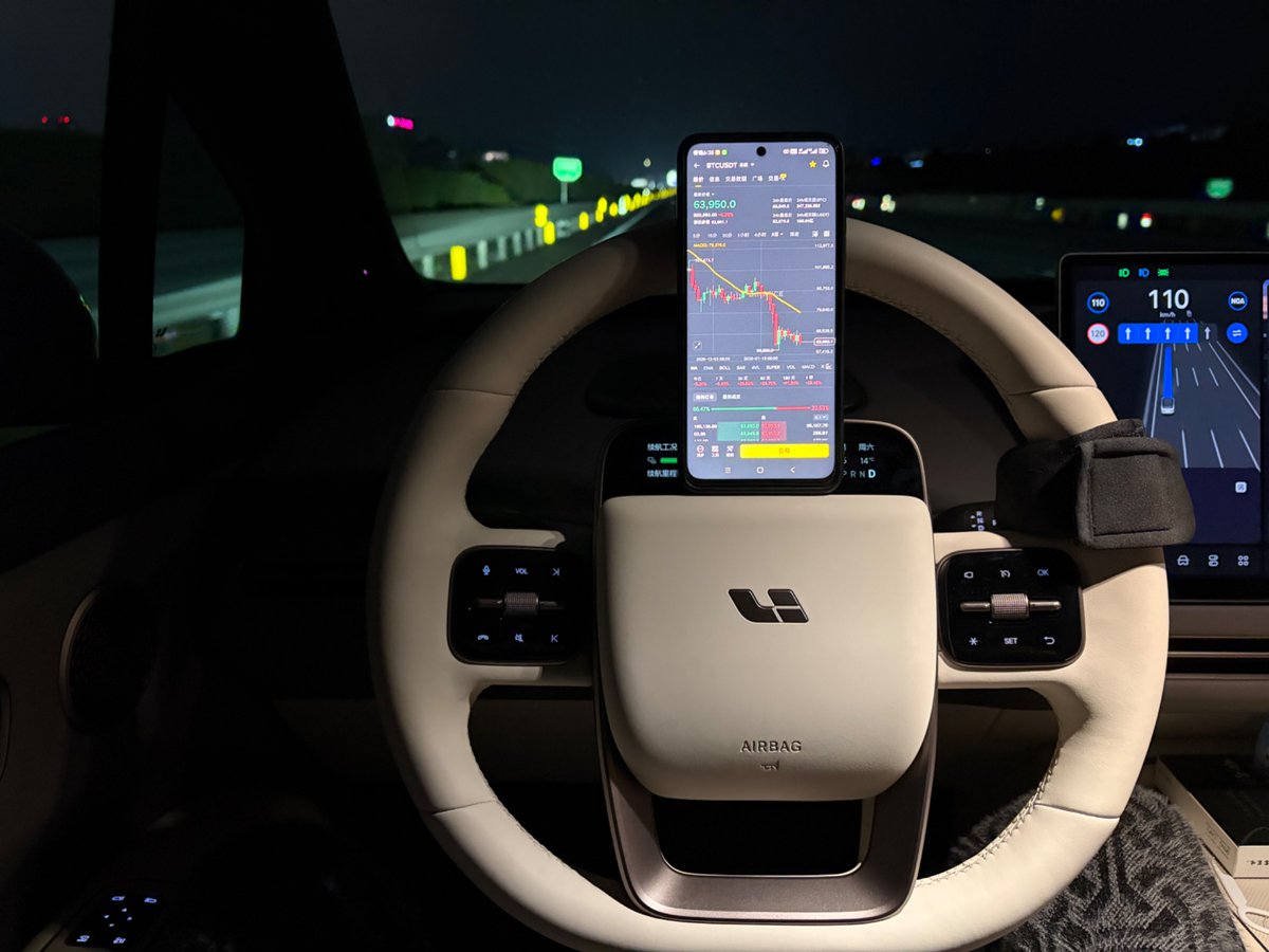 逍遥XTony tweet media