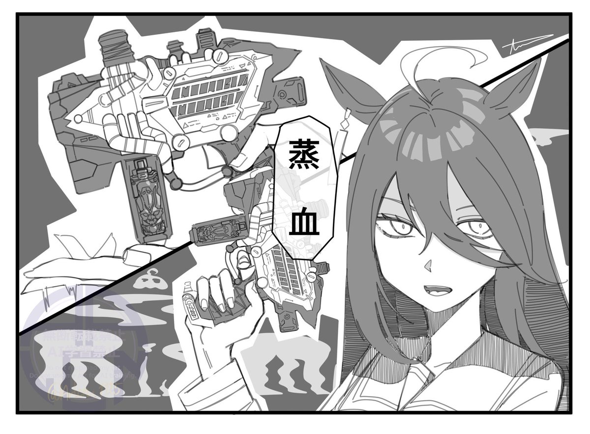 こんな感じ

 #今月描いた絵を晒そう 