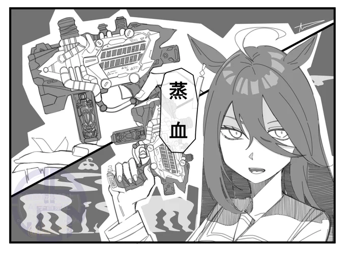 こんな感じ

 #今月描いた絵を晒そう 