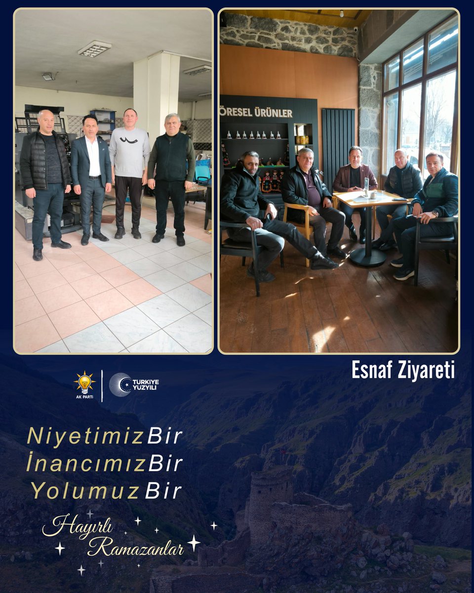 Merkez İlçe Başkanımız Aytaç Ulutaş, Yönetim Kurulu Üyelerimiz ile birlikte;

▪️Kılıç Matbaa işletme sahibi Akın Kılıç,

▪️Kılıçoğlu işletme sahipleri Tekin Keskin ve Levent Bilgili’yi ziyaret etti.

Misafirperverlik için teşekkür ediyor, hayırlı ve bereketli kazançlar dileriz.