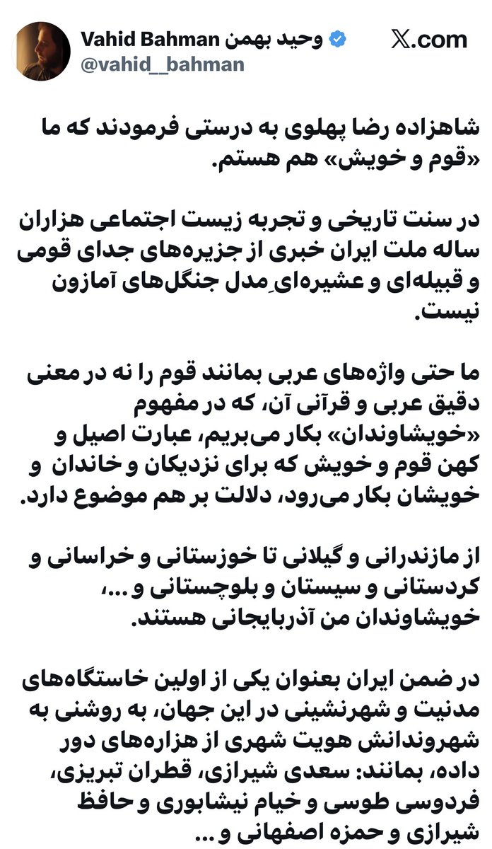 Red Foxii‏‎ tweet media