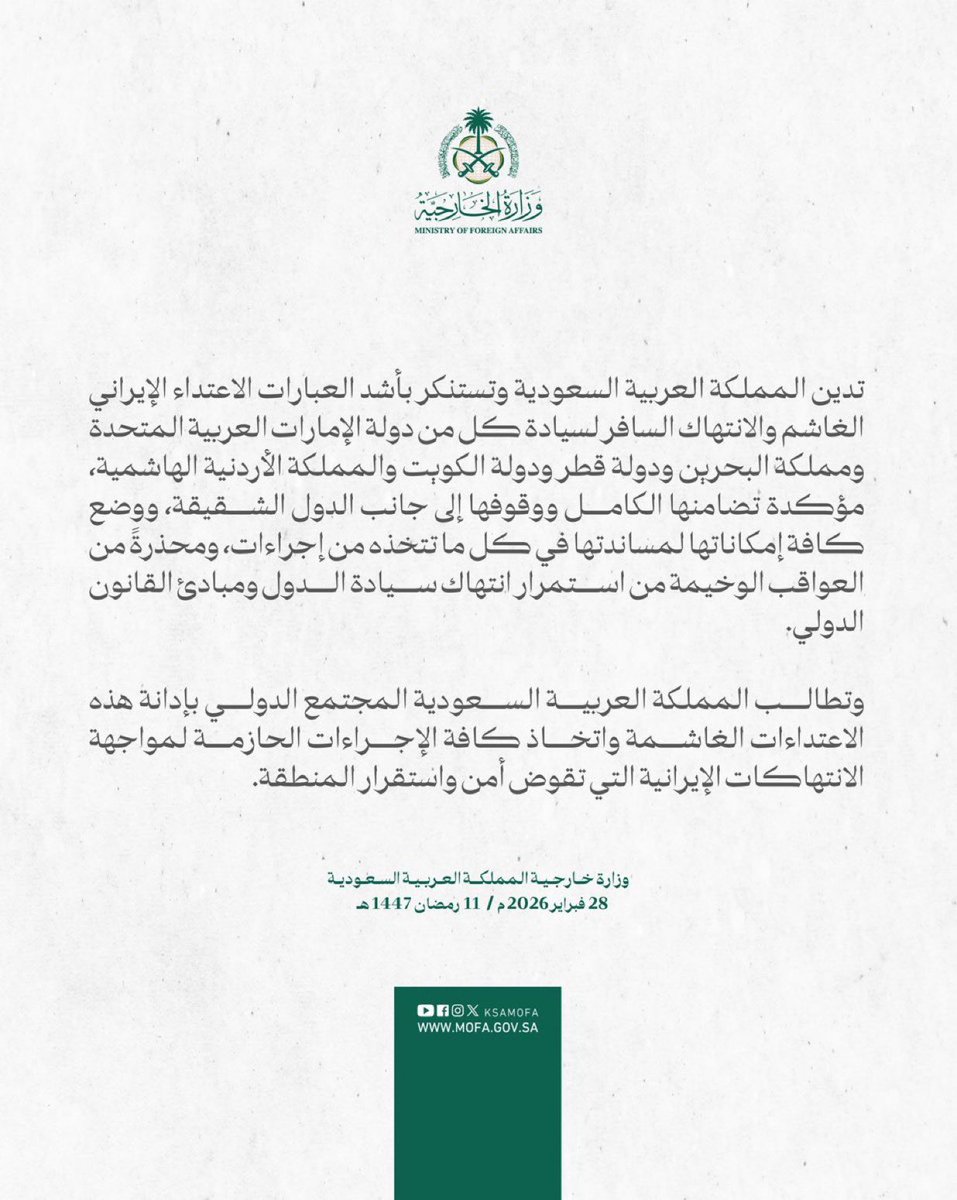 كولومبوس 🐪 tweet media