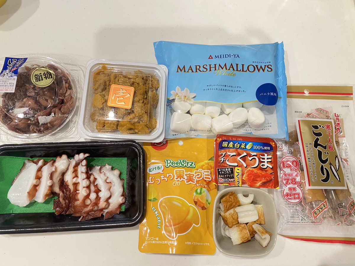 告知 本日2.28 22:00start 🌸メンバー限定配信🌸 たこ焼きぱーてぃーし