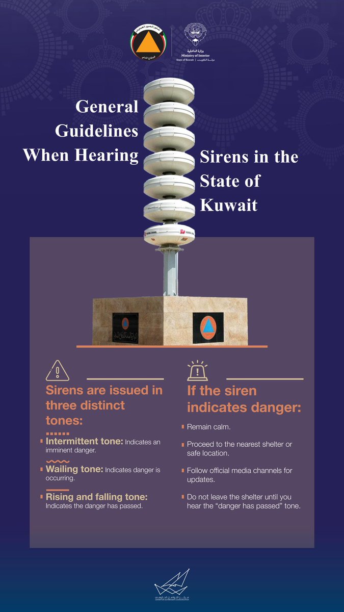 CGCKuwait's tweet photo. إرشادات عامة عند سماع صفارات الإنذار في دولة الكويت 

General guidelines when hearing sirens in the State of Kuwait

#CGCKuwait https://t.co/pBDEMH8p2a