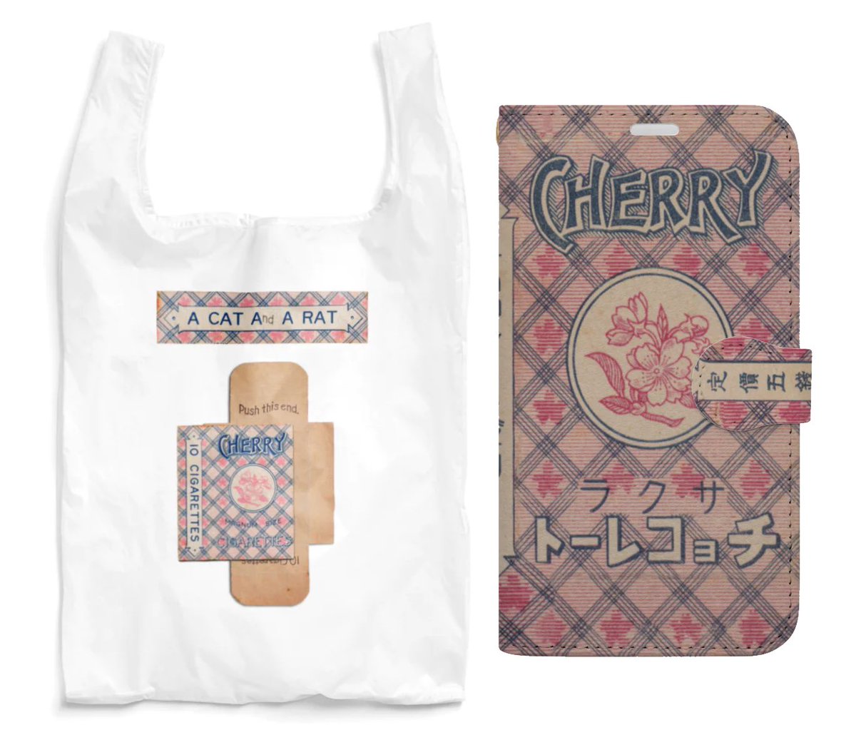 戸桝有馬 tweet media