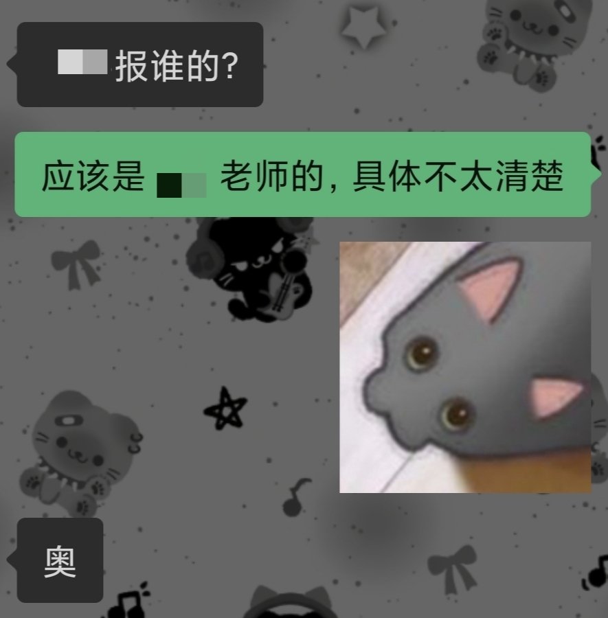 小鱼喵喵梨 tweet media