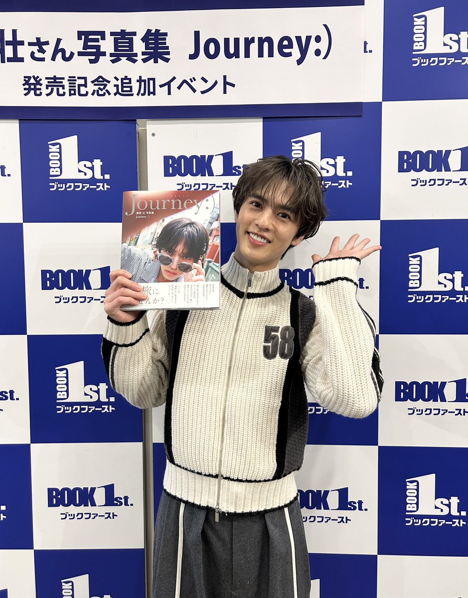 【公式】BoyAge-ボヤージュ- tweet media