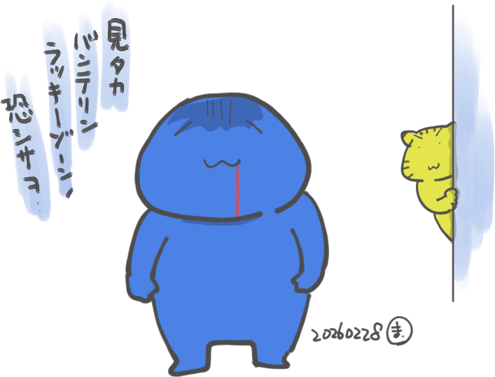 ま。 (@ymatsu101) on X