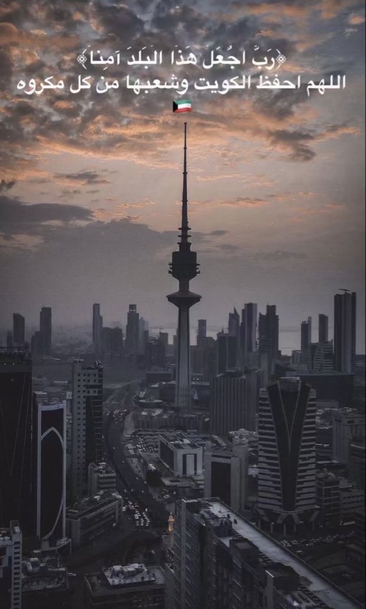 sh3oolaa25's tweet photo. https://t.co/QzLLqwsQYq