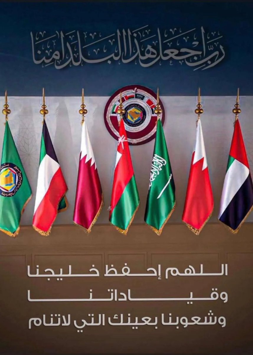 عبدالله مجبل الجبلي . tweet media