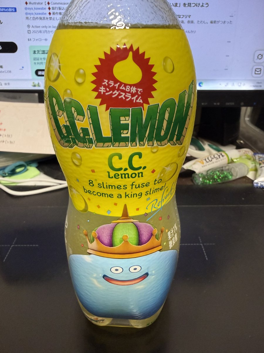キングスライムがいたので普段飲まないCCレモン買ってきちゃいました〜！！