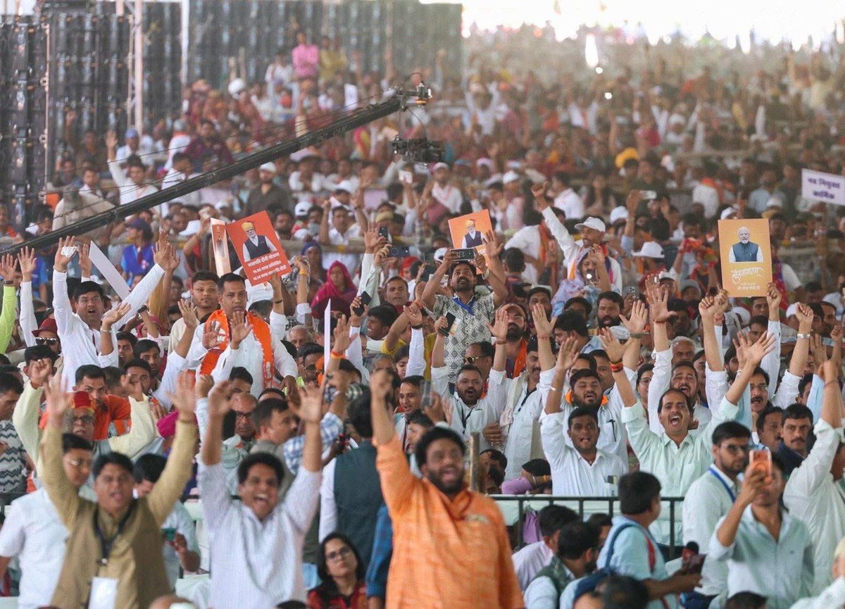 Subhash Chandra Baheria tweet media