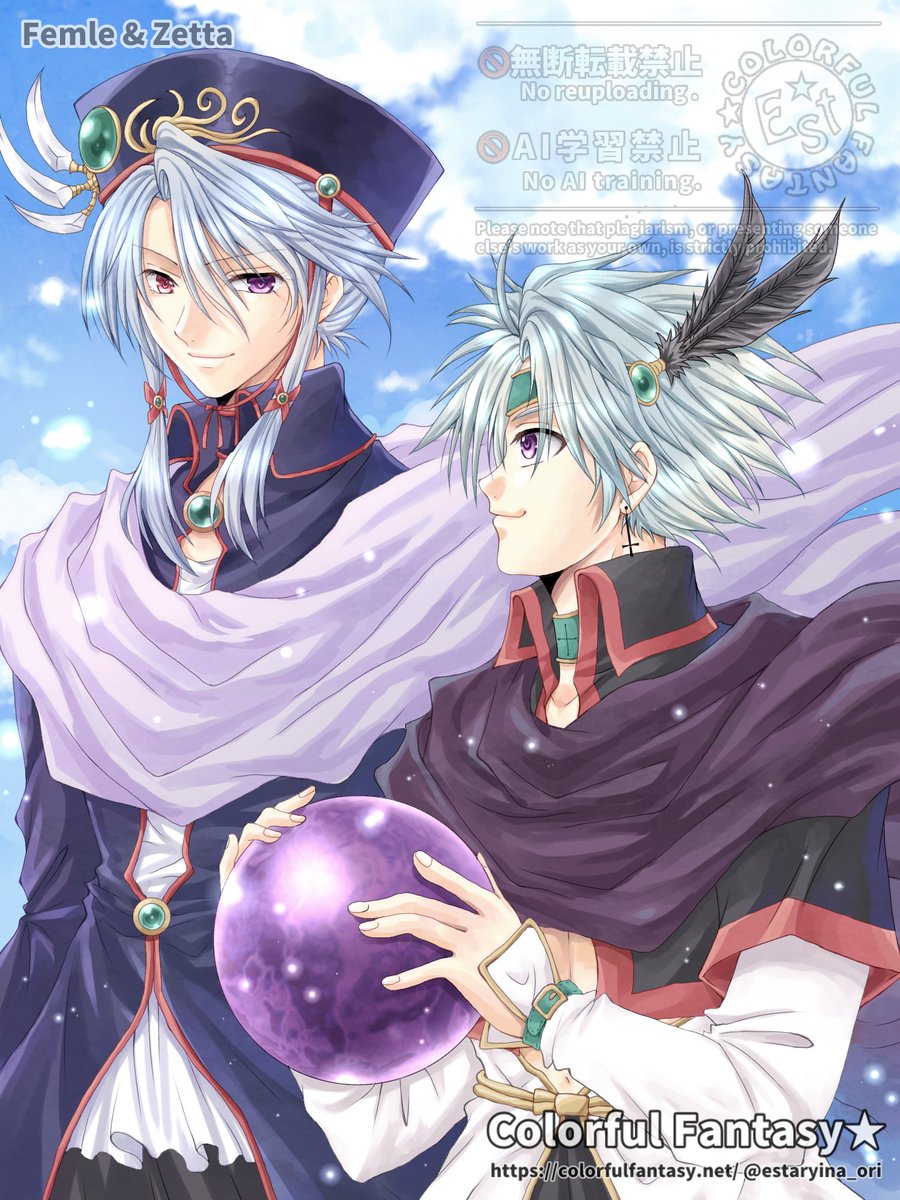 #今月描いた絵を晒そう 
#一次創作 #イラスト
めっちゃギリギリ間に合った！ 今日描き終わった1枚！ 10才も年の離れた兄弟なフェムルとゼタ。いつも一緒に行動することが多いという設定です。やっと絵が描けて良かった☺️ やっぱり自分はお絵描き好きだなと思えたのでした。