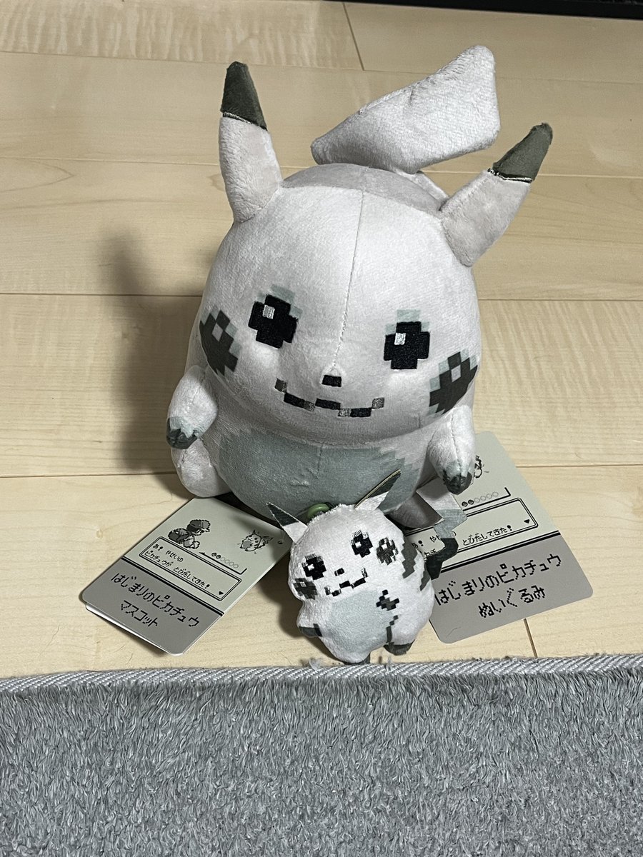 くㄘびるオバケ tweet media